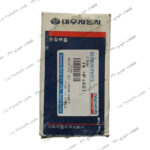 یاتاقان ثابت سایز 50 دوو ریسر DEAWOO MOTOR